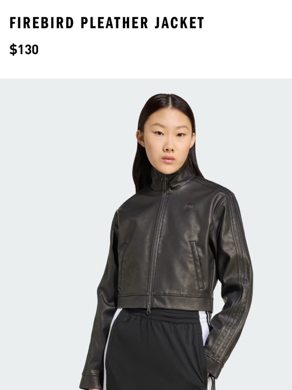 NWT adidas FIREBIRD PLEATHER JACKET